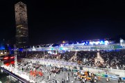 Grand Prix Formula 1 Arabia Saudita