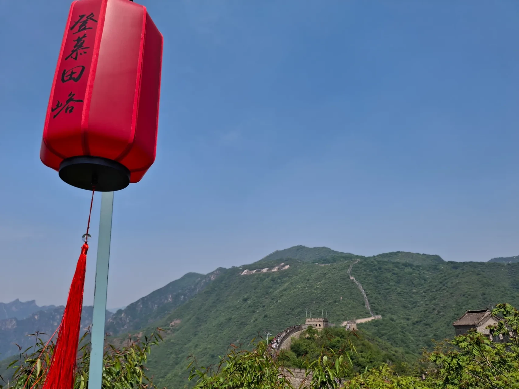 Scania China Incentive